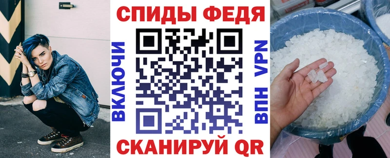 АМФ Premium  Купить  Пустошка 