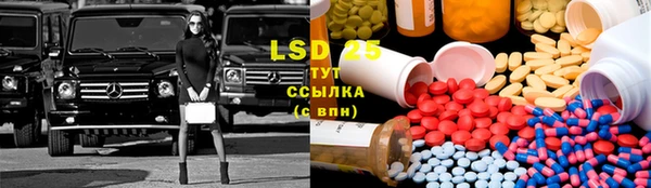 кокаин премиум Нягань
