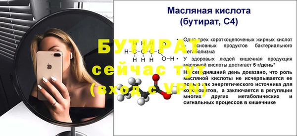 кокс Няндома