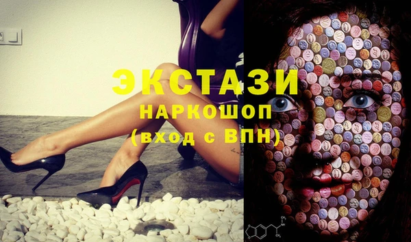 кокаин премиум Нягань