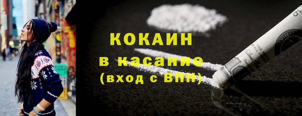 кокс Няндома