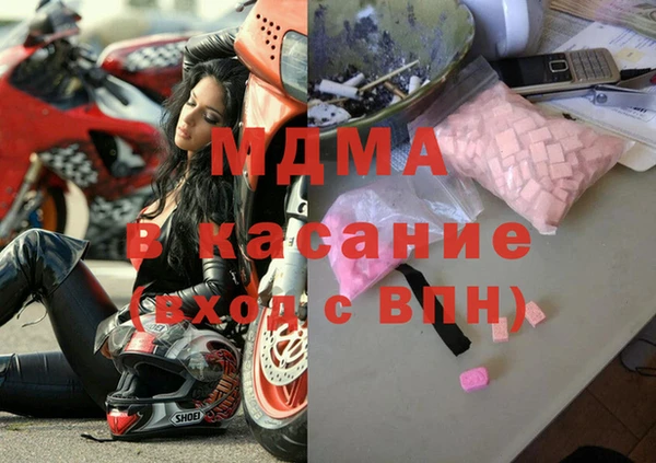 кокс Няндома