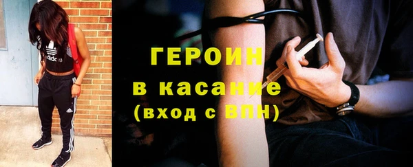 MDMA Premium VHQ Нязепетровск