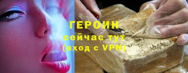 кокс Няндома