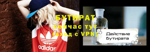 кокаин премиум Нягань