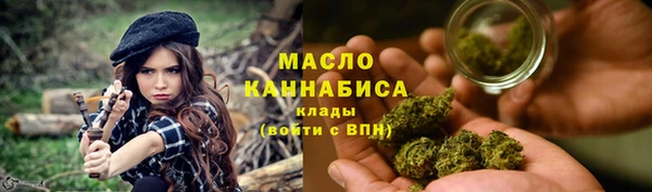 кокс Няндома