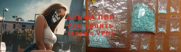 кокс Няндома