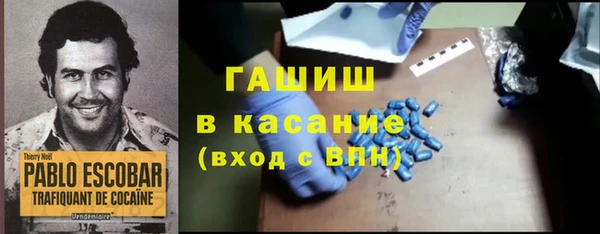 кокс Няндома