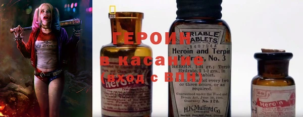 MDMA Premium VHQ Нязепетровск