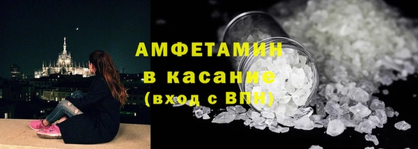 кокс Няндома