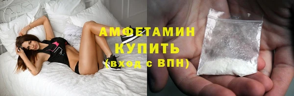 кокс Няндома