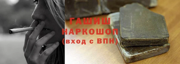 кокс Няндома