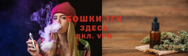 MDMA Premium VHQ Нязепетровск