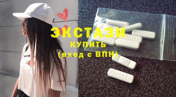 кокс Няндома