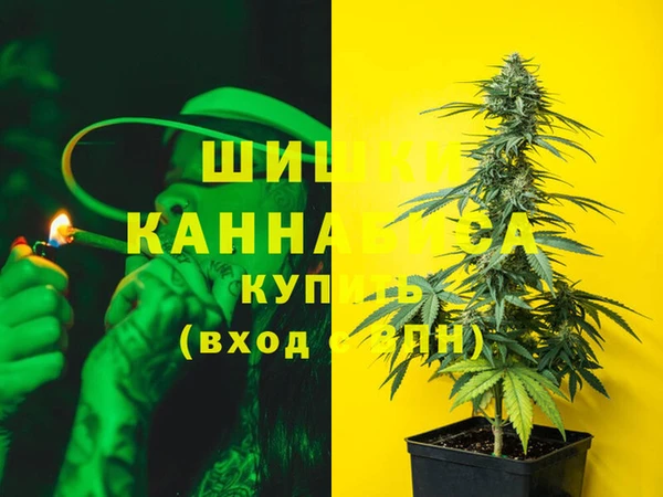 кокаин премиум Нягань