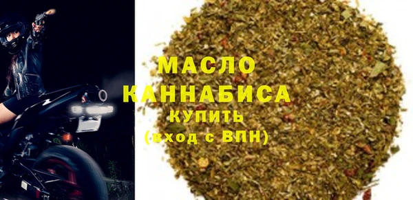 MDMA Premium VHQ Нязепетровск