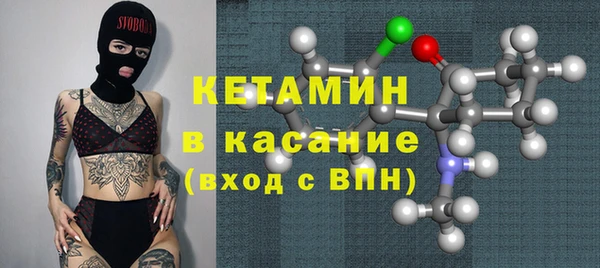 кокаин премиум Нягань