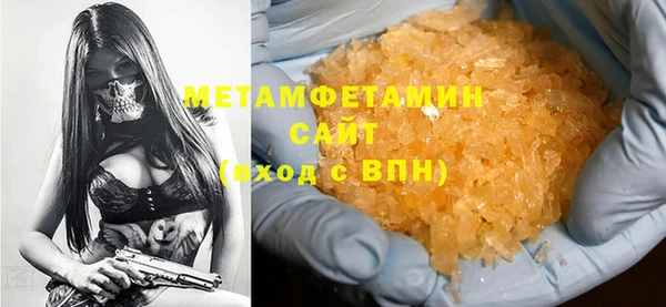 кокаин премиум Нягань