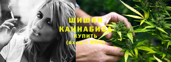 кокаин премиум Нягань