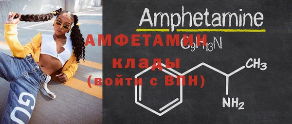 кокаин премиум Нягань