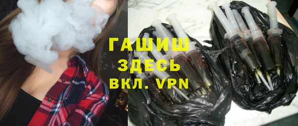 MDMA Premium VHQ Нязепетровск