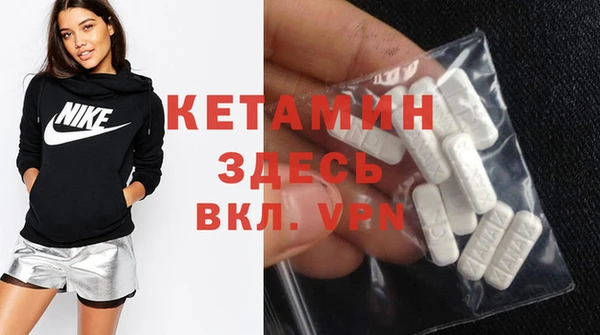 кокс Няндома
