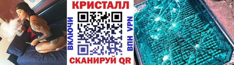 Первитин пудра Пустошка